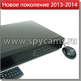 Гибридный видеорегистратор HD-SDI 8 каналов SKY-5508I